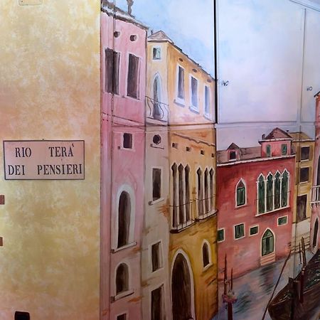 Residenza Sara Daire Venedik Dış mekan fotoğraf