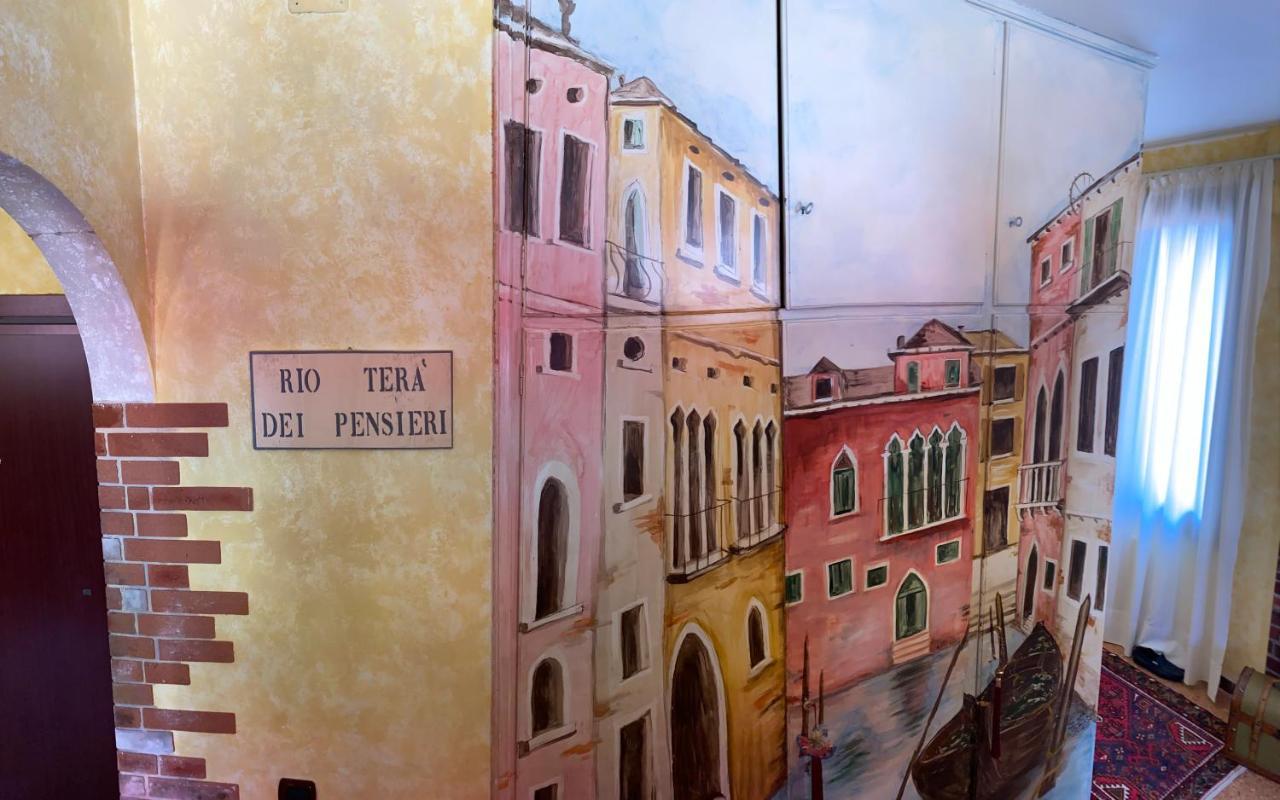 Residenza Sara Daire Venedik Dış mekan fotoğraf