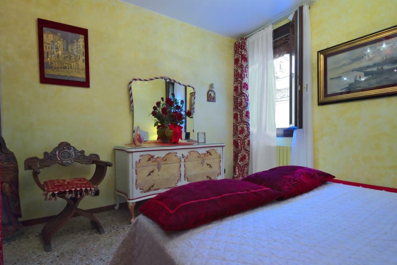 Residenza Sara Daire Venedik Dış mekan fotoğraf
