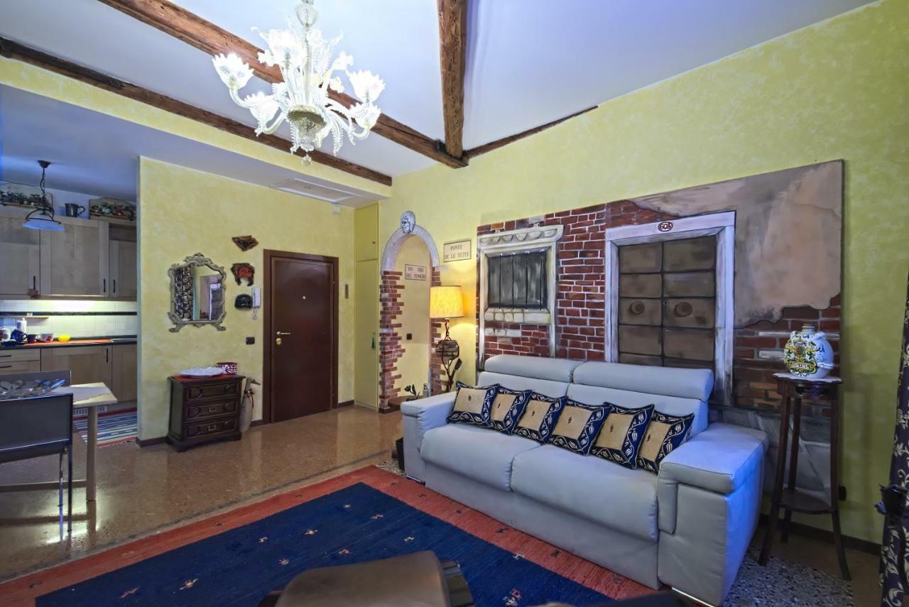 Residenza Sara Daire Venedik Dış mekan fotoğraf